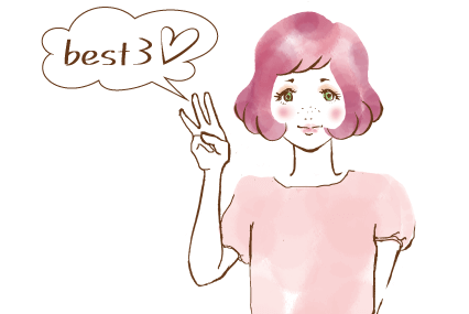 ピンクの女の子「best3」