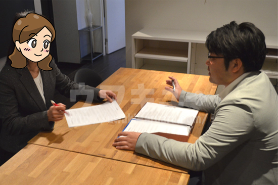 浮気調査費用について説明する菊池さん