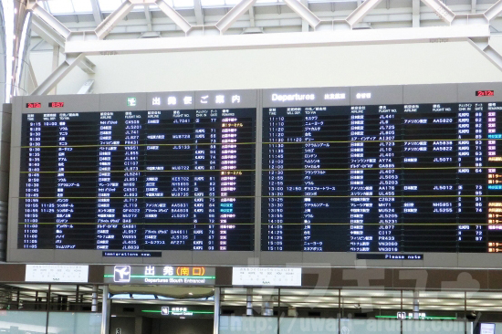 海外の浮気調査