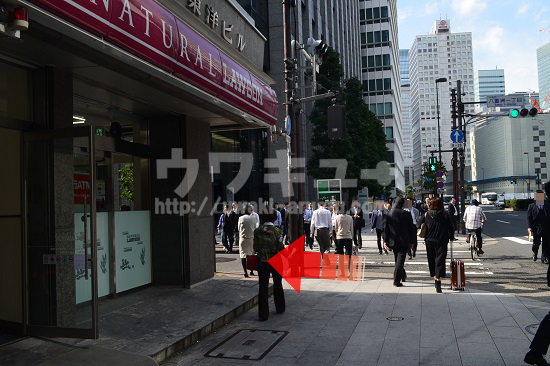 ナチュラルローソン日本橋二丁目店