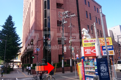 江陽グランドホテル