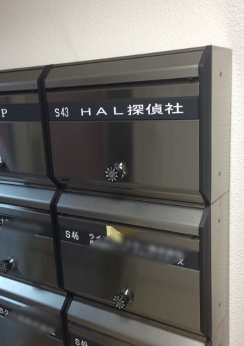 hal.kyoto