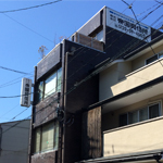 帝国興信所 京都相談室 外観