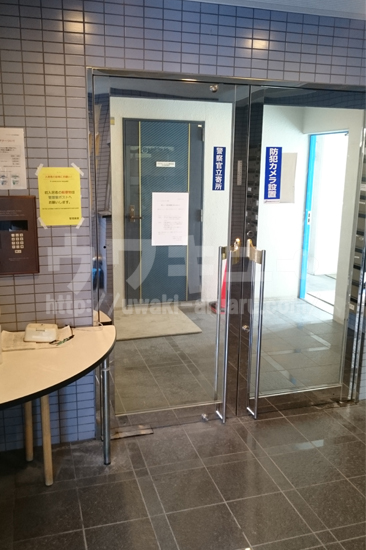 グランデール名古屋のロビー