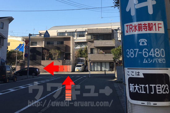 駅前ロータリー