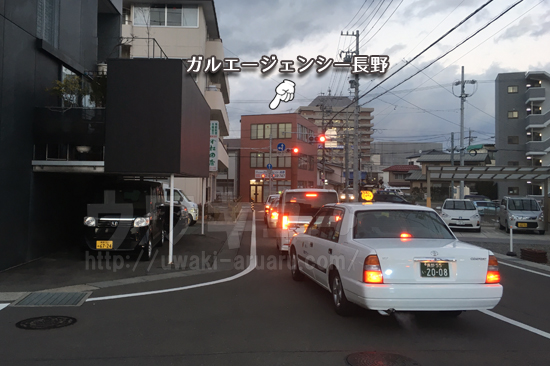 ガルエージェンシー手前道路