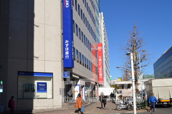 原一新宿みずほ銀行