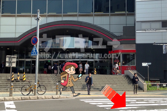 札幌駅西通り北口