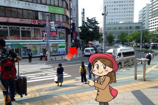 札幌駅西通り北口前歩道