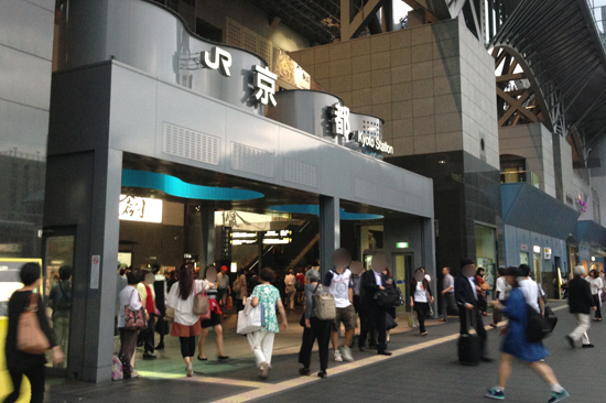 京都駅前
