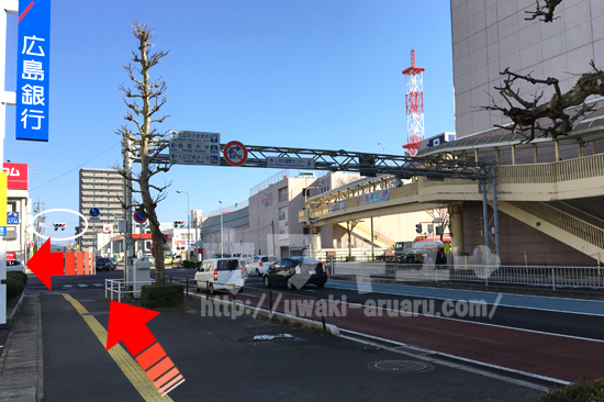 くにびき大橋南詰交差点