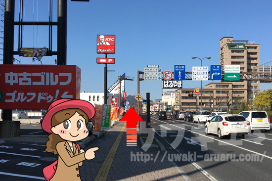 ゴルフドゥ松江