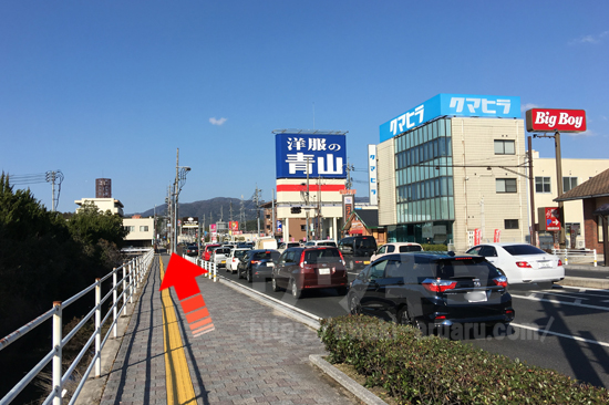 洋服の青山松江店