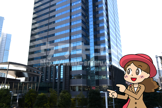 品川イーストワンタワー外観