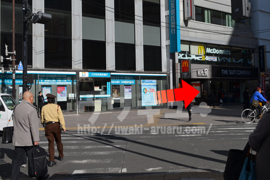 三井住友信託銀行池袋支店