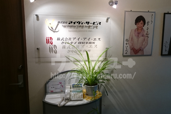 エレベーター8階