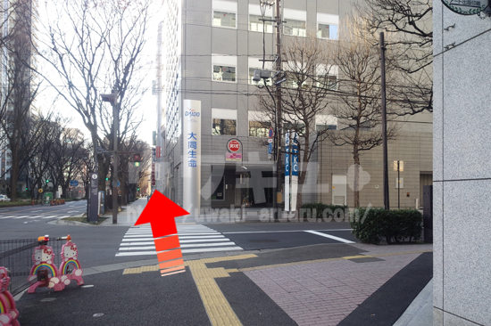 大同生命仙台青葉