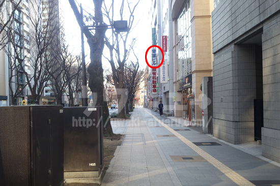 第3青葉ビルあと少し