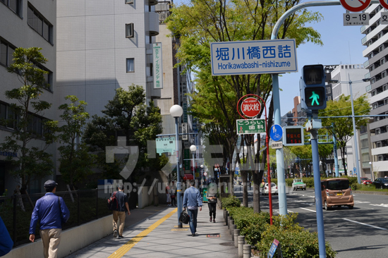 堀川橋西詰交差点