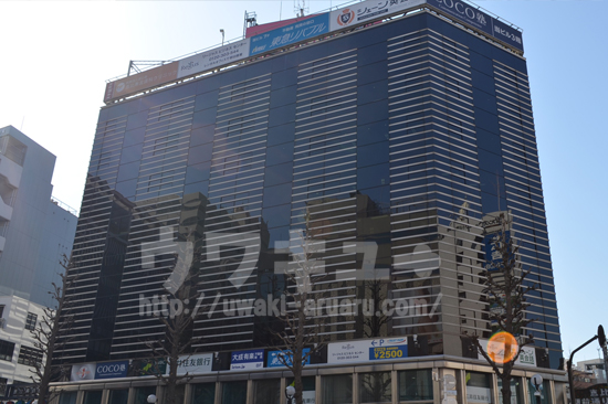 ヒューマックス恵比寿ビル外観