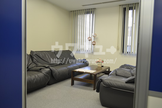 原一探偵事務所横浜拠点