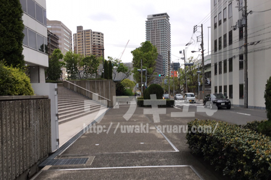 積水化学工業前