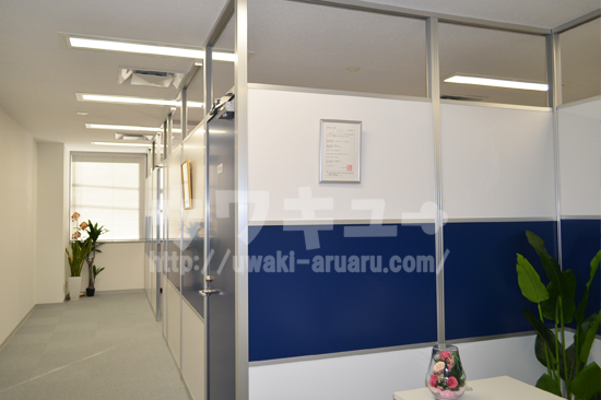 原一水戸拠点廊下