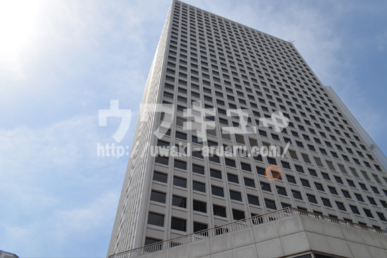 大阪駅前第3ビルに到着