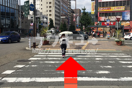 三ノ宮駅中央口前