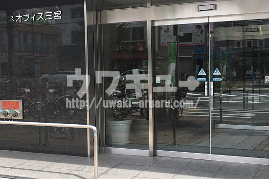ネオフィス三宮ビル入口
