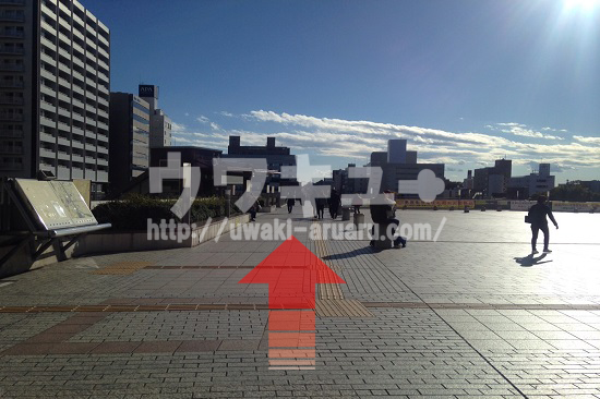 水戸駅南口広場