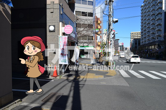 キッチンオリジン大塚店