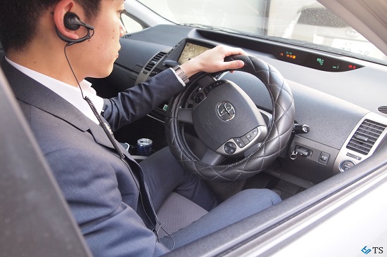 総合探偵社TSの尾行