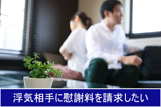 背中合わせの男女