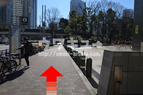 都庁前駅A5番出口