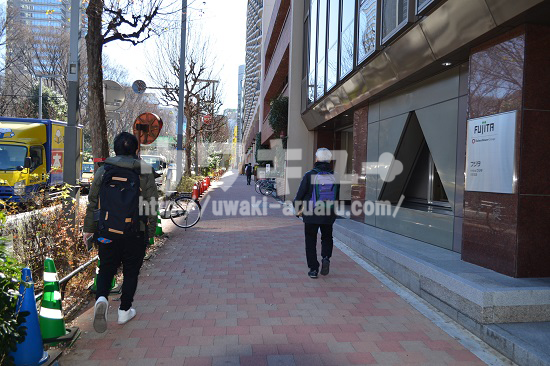 ハイネスロフティ