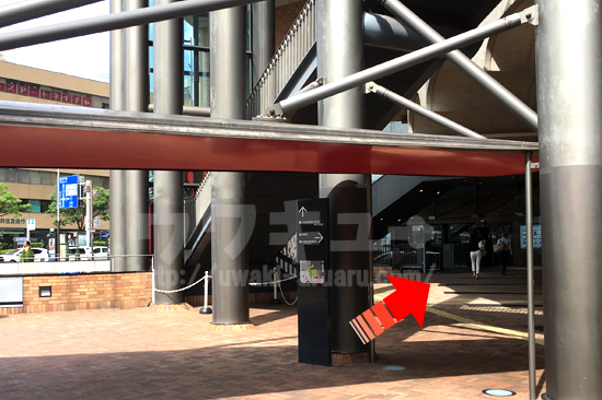 神戸国際会館前